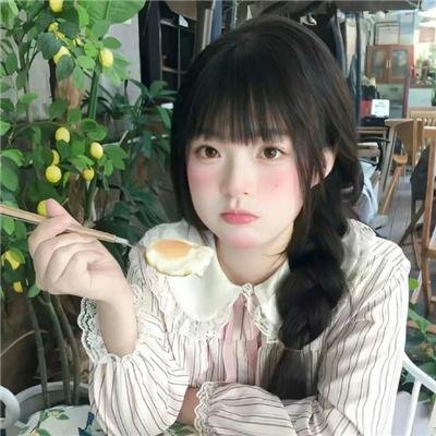 飞越老人院